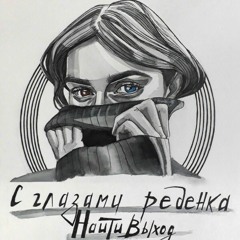 нхв