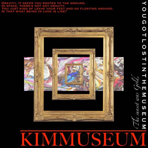 KIMMUSEUM X COBALT BRUME - 오전 오후, 그 사이에서 ( Prod. WHALAND )