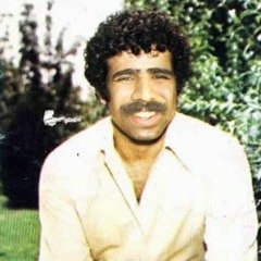 صبر ایوب | Sabre Ayoub (Javad Yasari Cover)