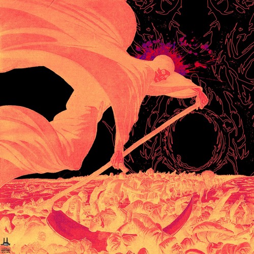 Trash (feat. Depth Strida) [prod. DEVILJIN]