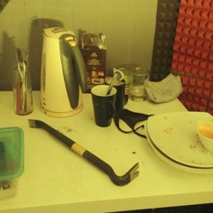 GOOD FROM FAR FAR FROM GOOD DA MIXTAPE