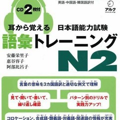 2-34