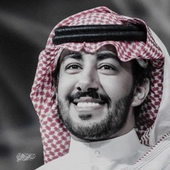 شيلة الشاص المنشد عبدالعزيز العلوي بدون إيقاع