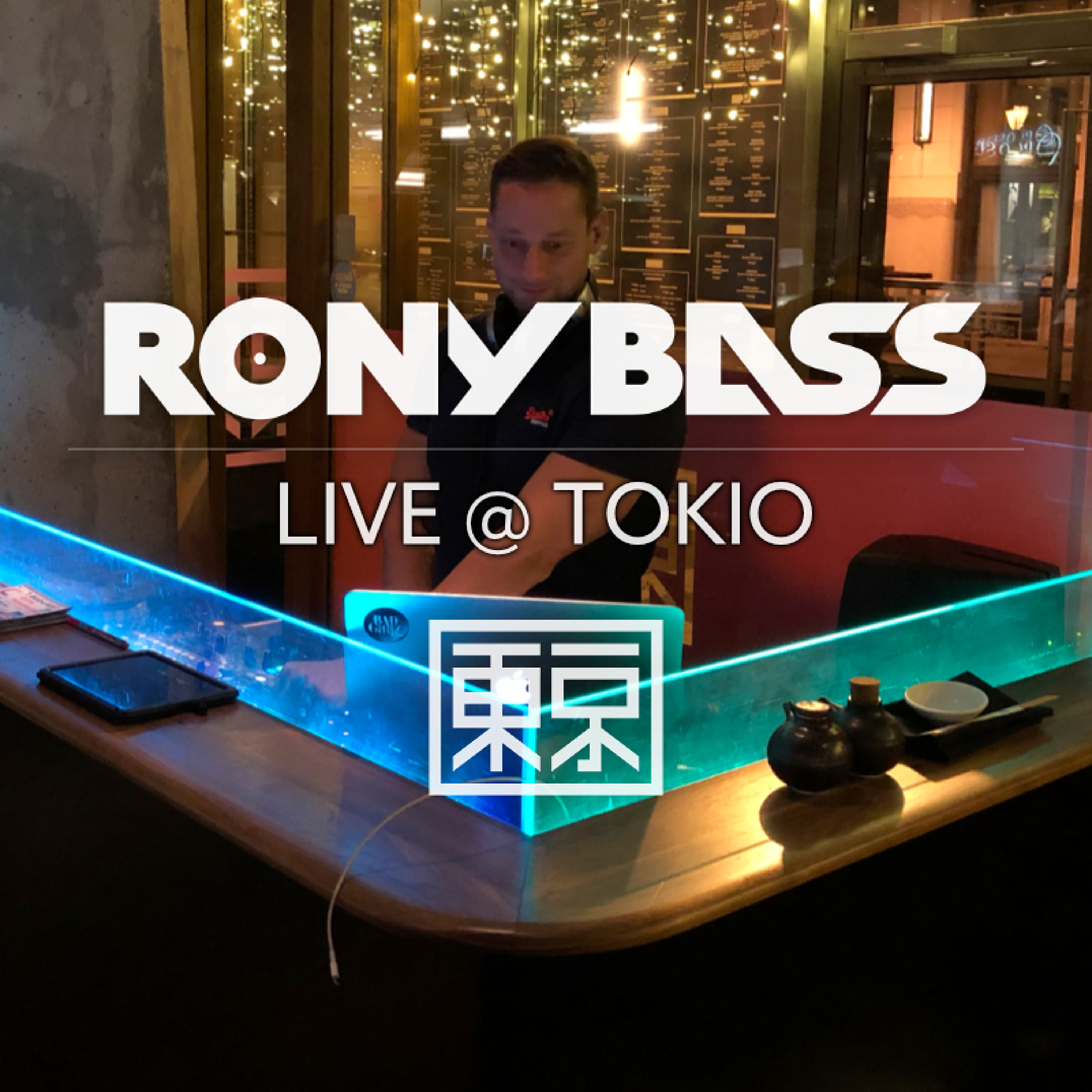 Rony Bass Official Podcast