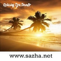 The Sound of Silence - Smooth Piano Edit