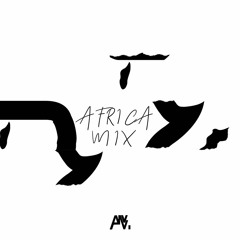 Afro Brotherz - Via October ( Africa Mix)