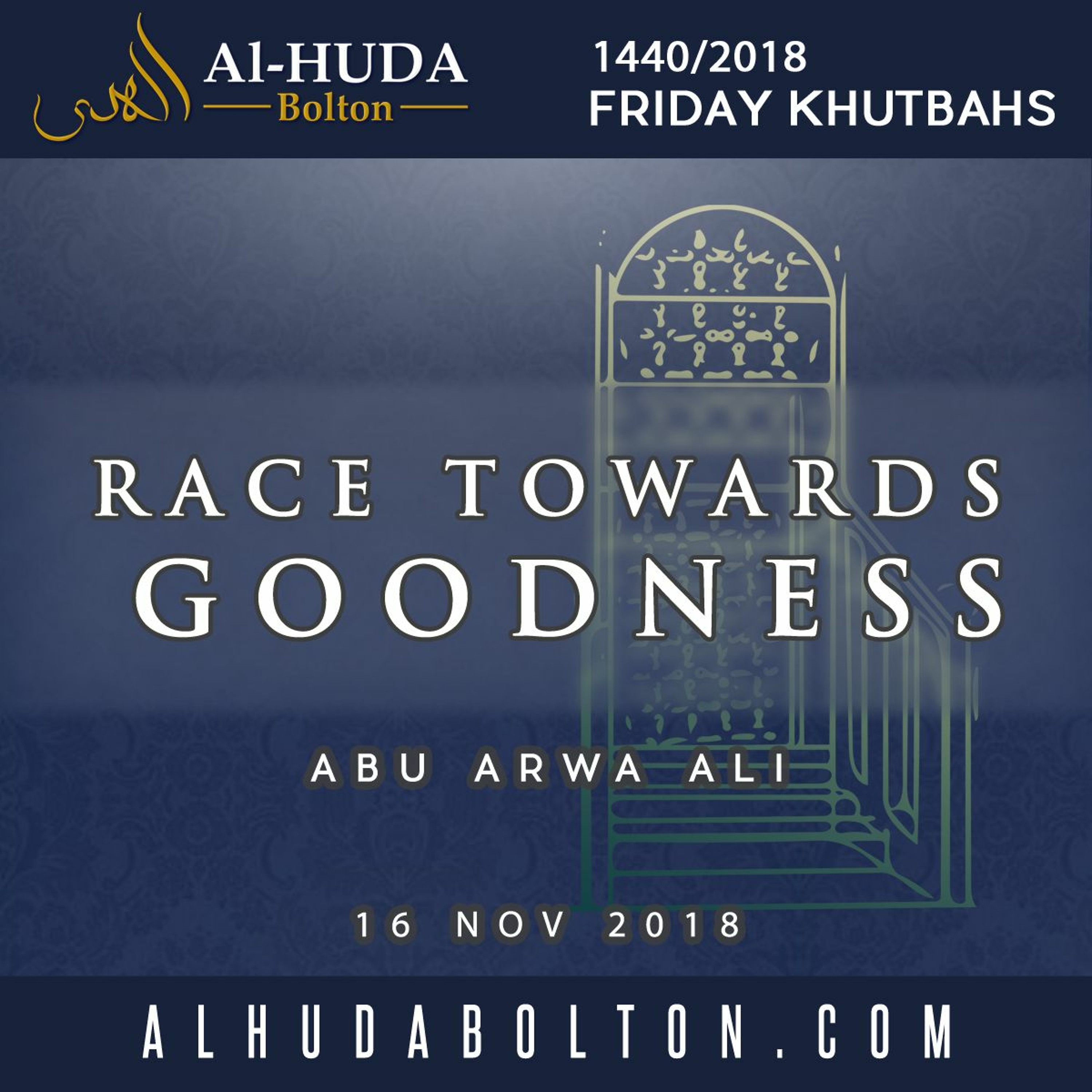 Race Towards Goodness