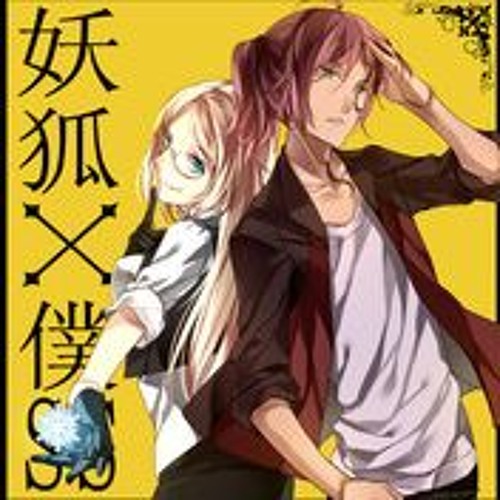 Stream 太陽と月 -TV Size Ver. 細谷佳正＆日笠陽子 (妖狐×僕SS） by