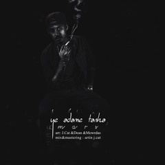 Mars - Varoone [Prod By Dean]