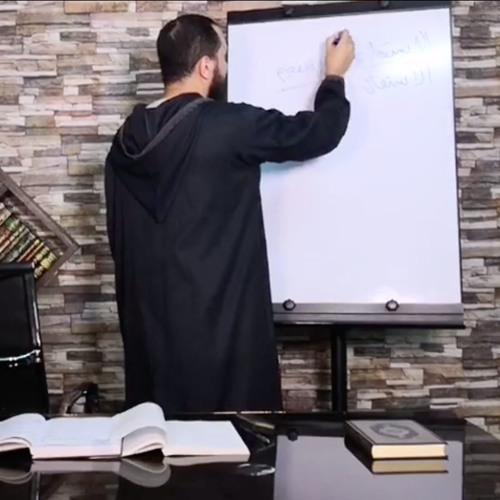 دورة تيسير التجويد - الشيخ أحمد أبو بكر - صفات الحروف