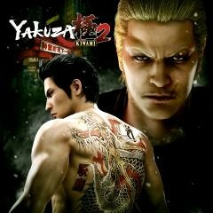 Yakuza Kiwami 2 - Fiercest Warrior ~ Jo Amon Battle Theme