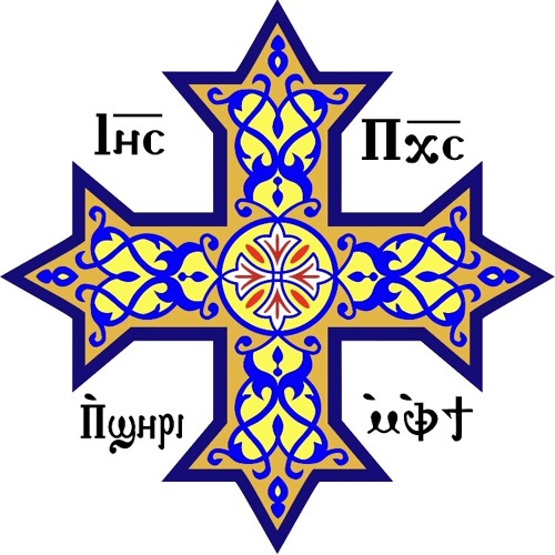 Coptic Morning Doxology - English