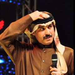 Ya Ain Helli - Ahmed AlHuraibi يا عين هلي