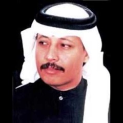 محمد عمر -  ياريم وادي ثقيف