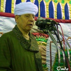 ياسين التهامى - معنى الحسن