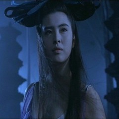 OZZIE - Day In SA (ATSUKI REMIX)