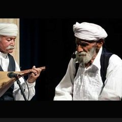 ابراهیم شریف زاده . بهاره دختر عمو