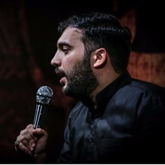 اللهم لا تفرق بيني و بين الحسين (شور) | حسين حاجى | شب رحلت بيغمبر (ص)