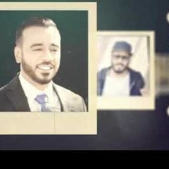نور الزين العشق يسمونه