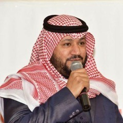 الدنيا دوّارة - حامد الضبعان