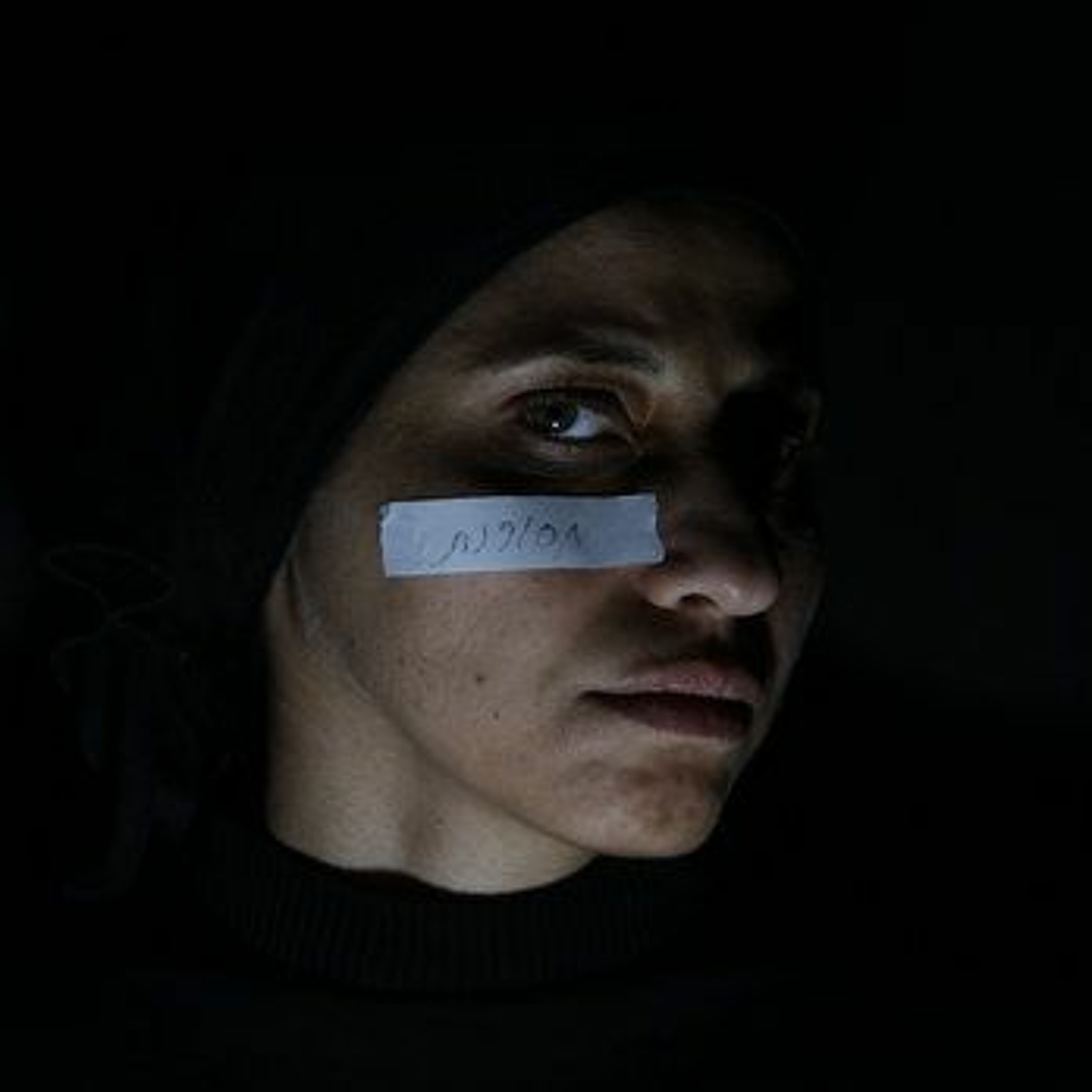 #PoemOnTrial - Free Dareen Tatour