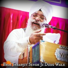 Prabh Ji Tu Mero Sukh Data, Raag Sorath (Bhai Sarabjeet Singh Ji Durg Wale)