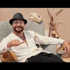 محمد رئيس.... بيكيا