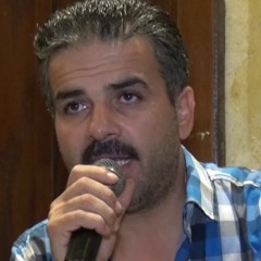 يا ضيعانو | أحمد القسيم | نسخة حورانية