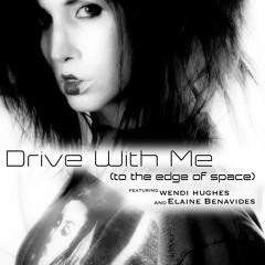 Kris "Halo" Pierce - Drive With Me (To The Edge of Space) (Insomnia House Remix)