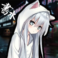 KAWAI FUTURE BASS