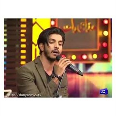 Ronay Na Diya by Mohsin Abbas Haider