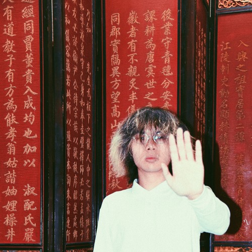 Chalky Wong - Outstanding Drip
