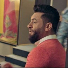 اوراس ستار - داخو
