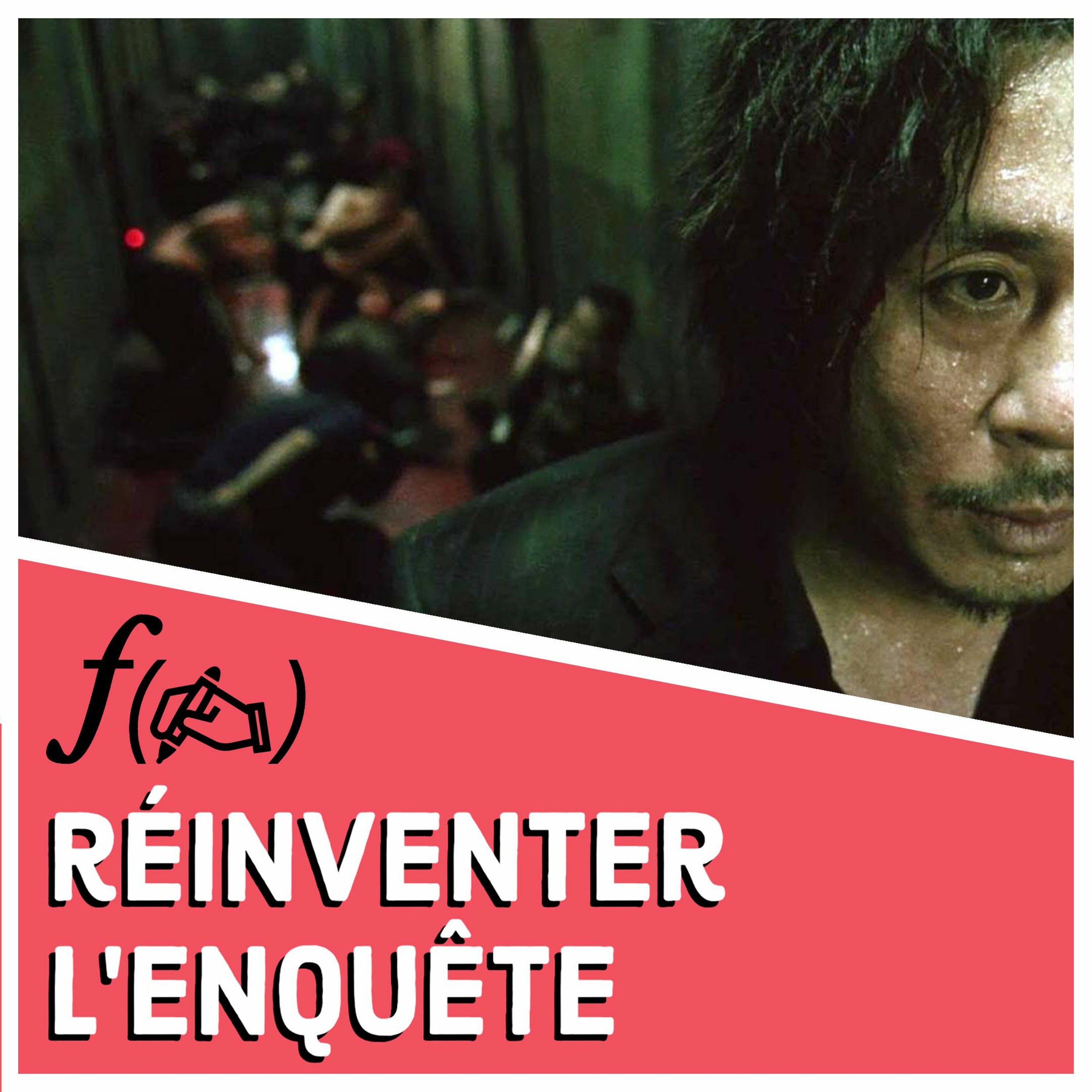 Comment c\'est raconté ?