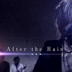 After The Rain - NS Remix ( 2017 ) FReeDowload