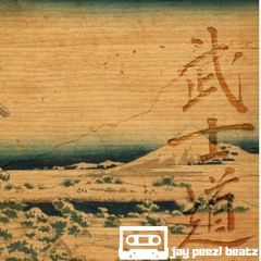 instrumental Prod. by jay peezl beats /  ***[FREE TO DOWNLOAD]