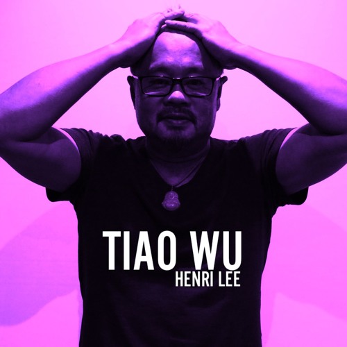 TIAO WU