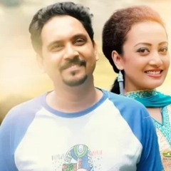 Banu Re O Banu - Chittagong Popular Song By  Sondipon & Nishita