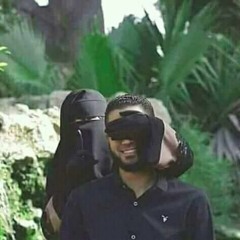 أنت الشوق - حيدر خليل