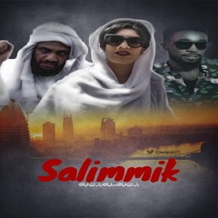 Salimmik| سلمك | A Love Letter to Sudan | Maha Aj | Flippter | Nijiri