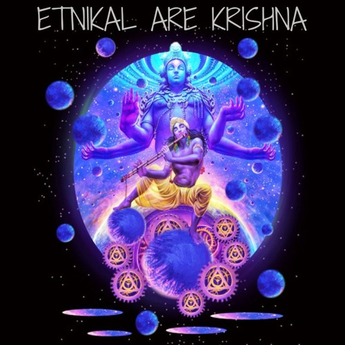 Hare Krishna