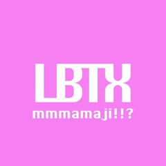 mmmamaji!!?