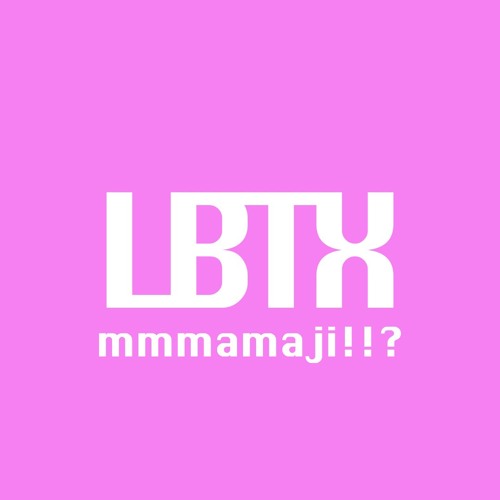 mmmamaji!!?