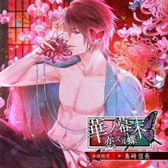 01     出会い