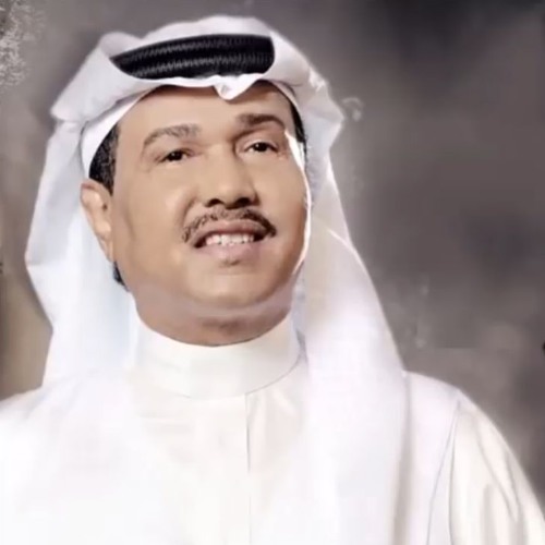 رذاذ - محمد عبده