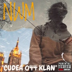 NWM