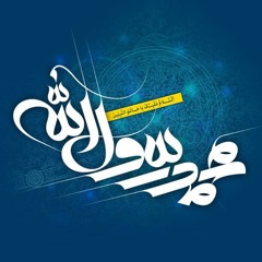 في حب النبي ميدلي - مدائح - محمد يوسف ومحمد طارق