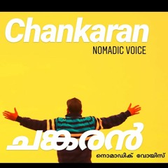 Chankaran - Nomadic Voice