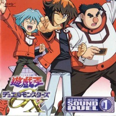 Hane Kuriboh