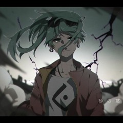 [nightcore] - Blame It On The Kids (remix)